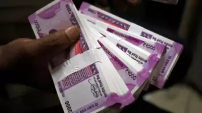 RBI withdraws 2000 Currency