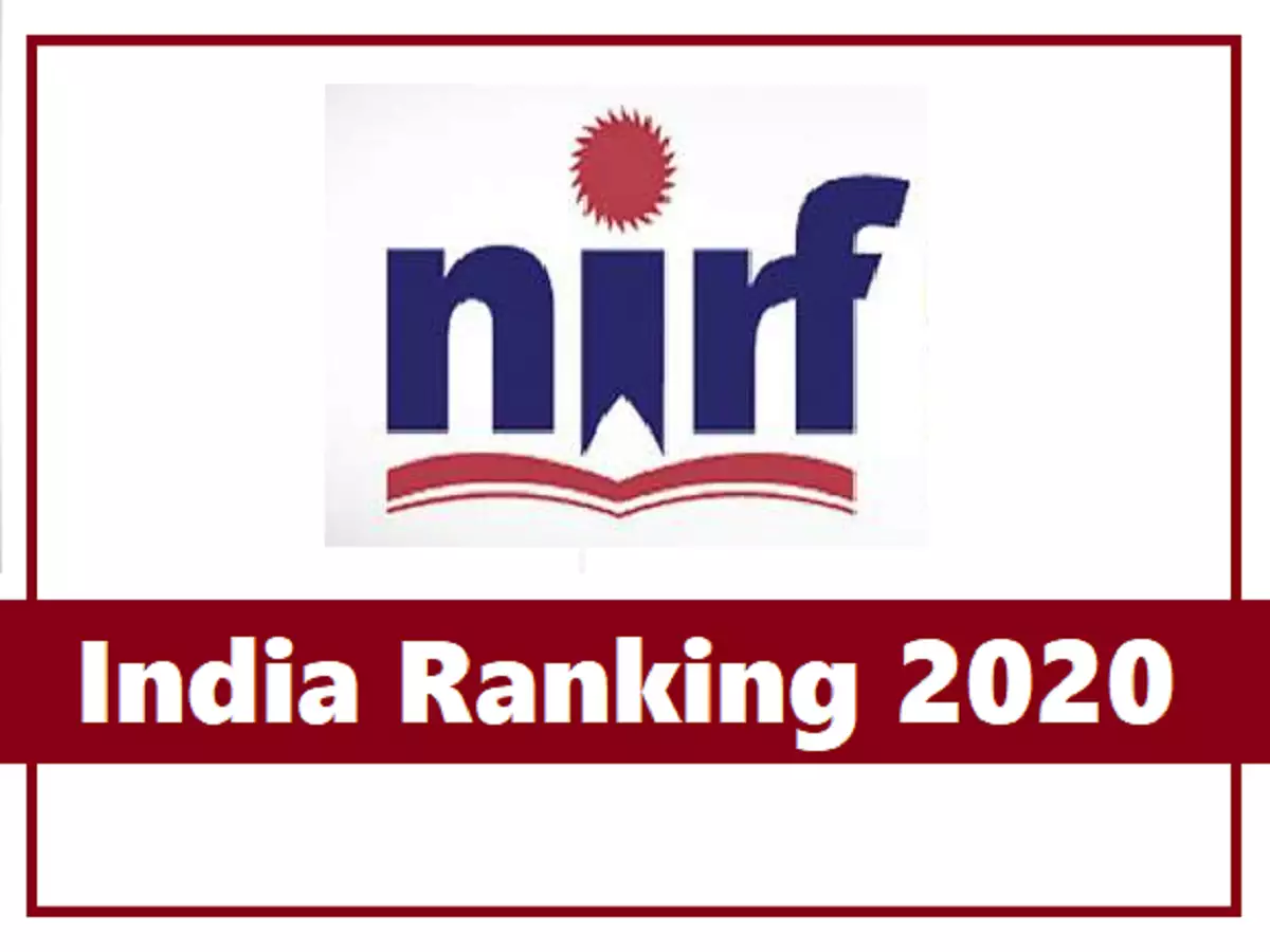 NIRF Ranking List 2020