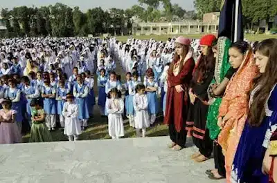 पाकिस्तान