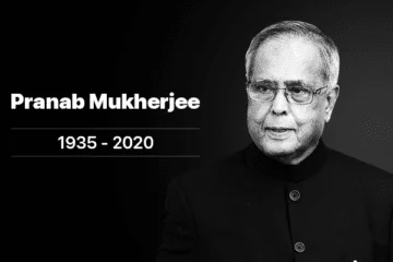 Pranab Mukherjee Death