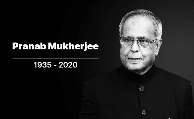 Pranab Mukherjee Death
