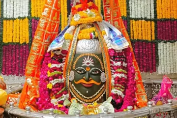 Shivling Of Mahakaleshwar