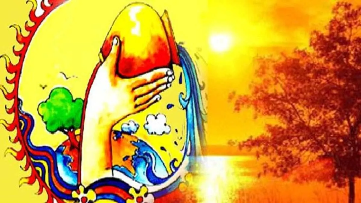 Sun Worship