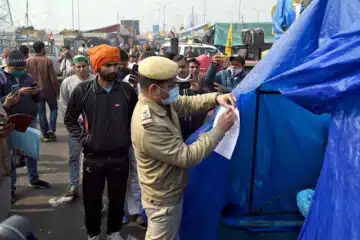 Ghazipur