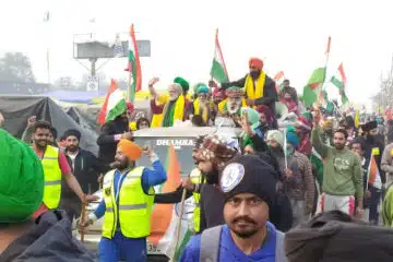 Farmer Protest