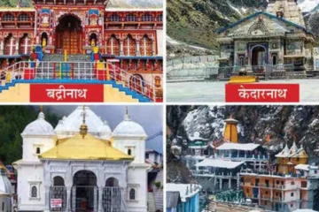 badrinath