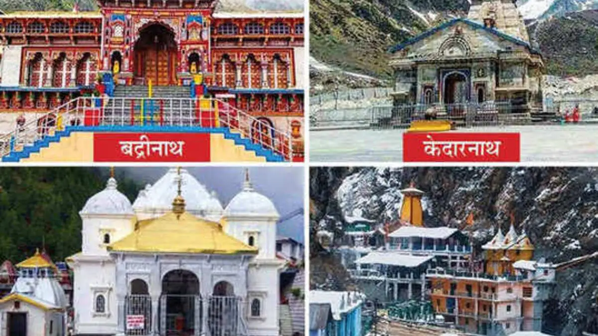 badrinath