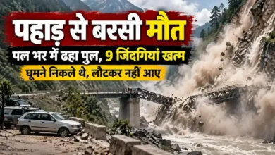 Landslide in Kinnaur