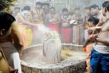 Mahakal Bhasmaarti