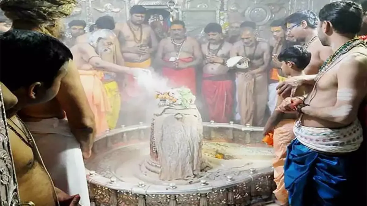 Mahakal Bhasmaarti