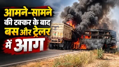 barmer