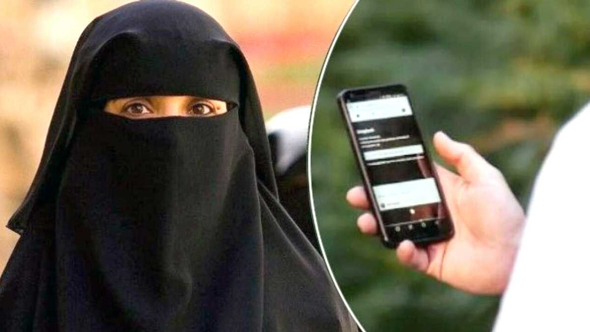 What is Bulli Bai App