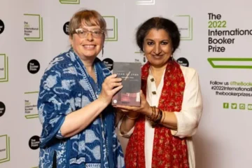 Geetanjali Shree