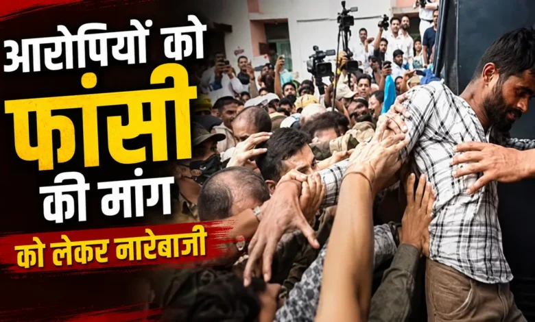 NIA COURT में वकीलों ने की कन्हैया लाल के हत्यारों की धुनाई- देखें VIDEO, कोर्ट ने 10 दिन के रिमांड पर भेजा Udaipur Kanhaiya Lal Murder