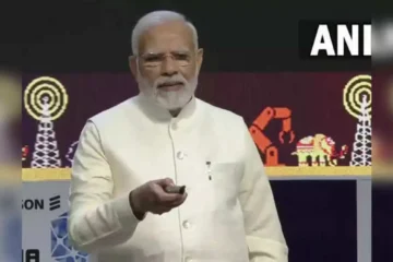 PM Modi Launch  Digital  Intiative