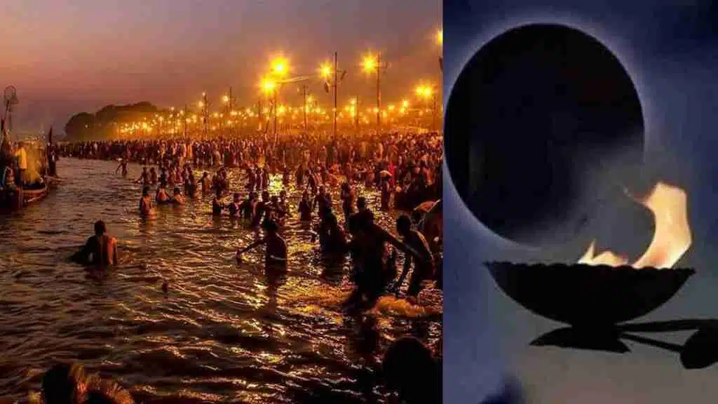 Mauni Amavasya
