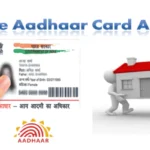 Aadhar Card Update