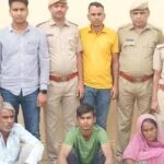 Udaipur 8 Year Old Girl Murder Case
