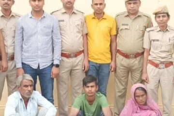 Udaipur 8 Year Old Girl Murder Case
