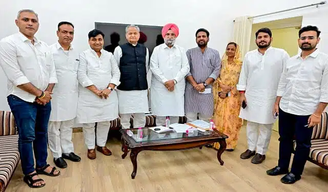Rajasthan Congress