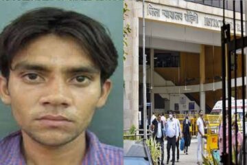 Serial Killer Ravinder Kumar Case