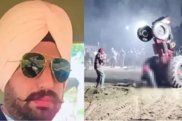 Gurdaspur Video Viral