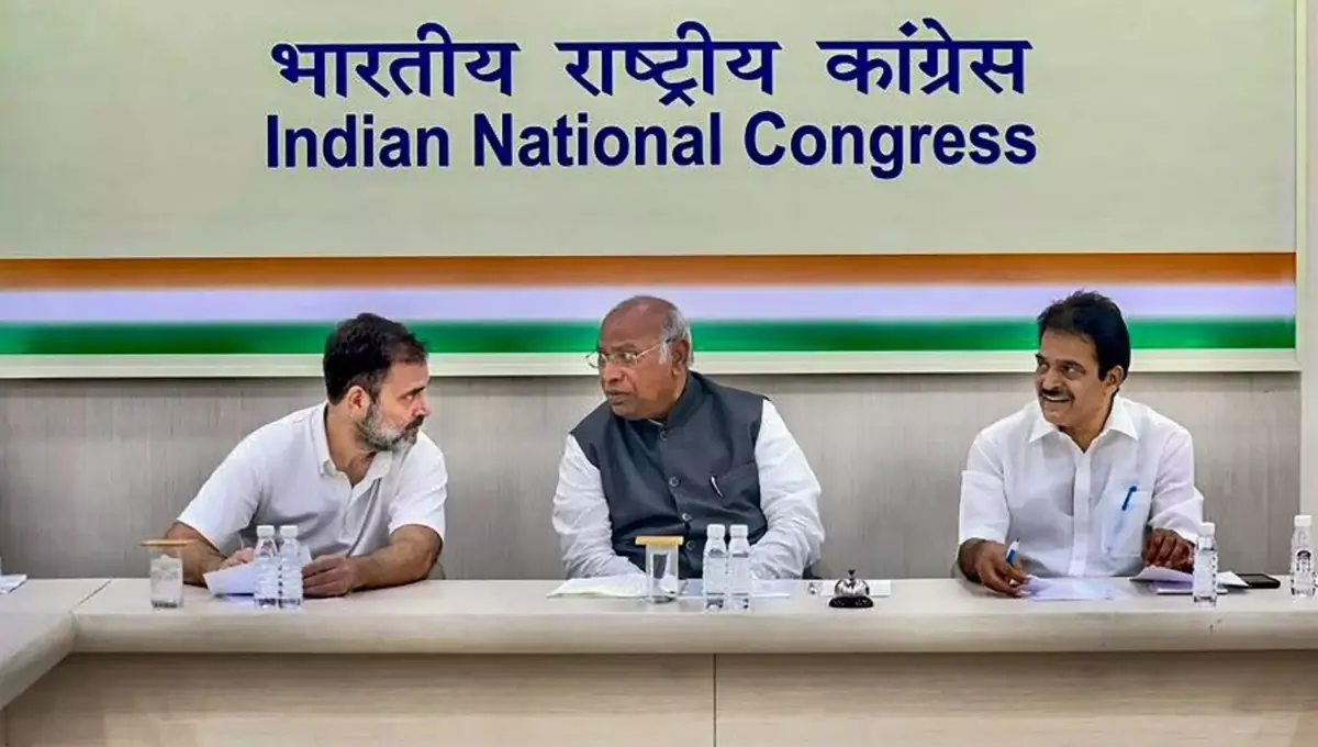 Congress New Team
