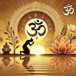 Importance of Bhumi Namaskar