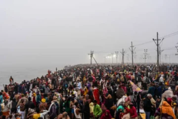 Significance of Mahakumbh