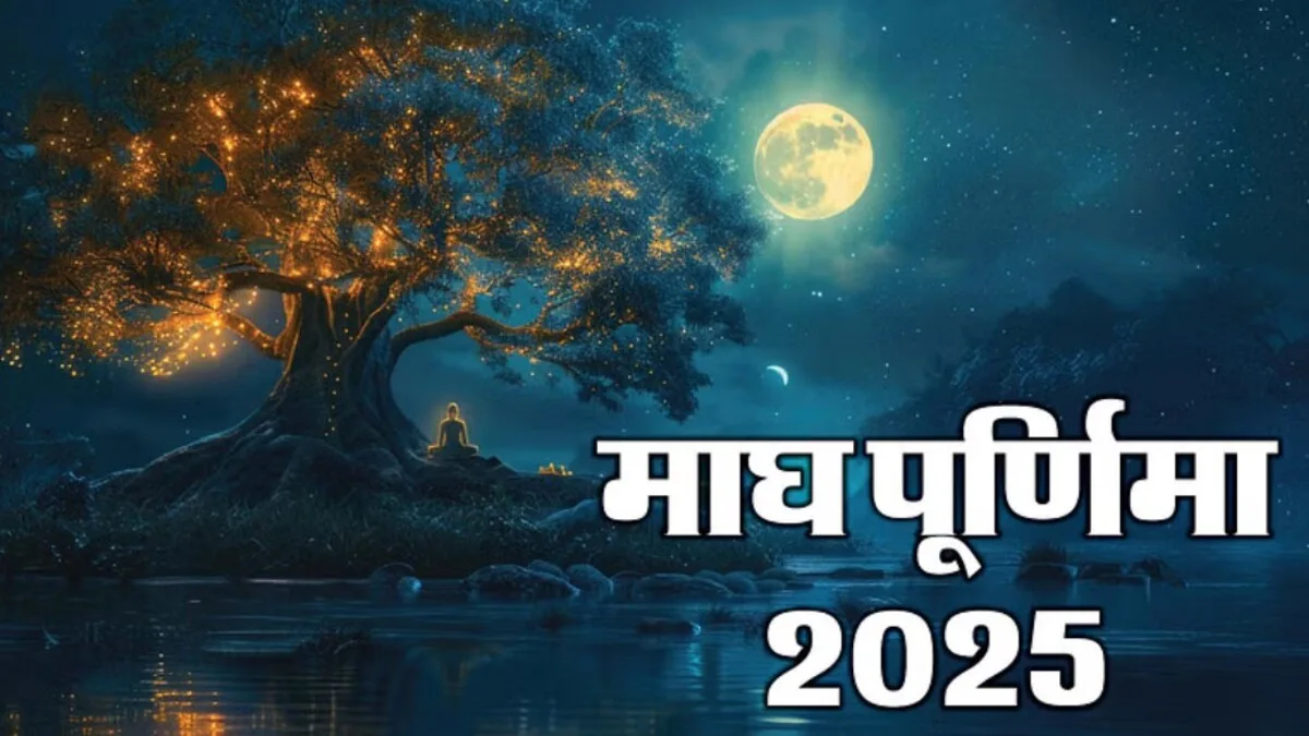 Maghi Purnima 2025