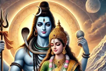 Mahashivratri 2025 Date and Significance