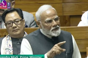 PM Modi Speech