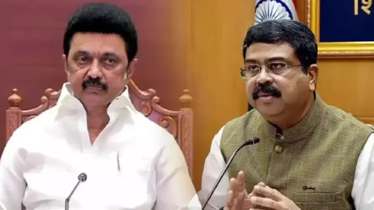 NEP 2025 Tamil Nadu Controversy | stalin-and-dharmendra-pradhan