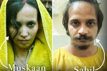 Meerut Saurabh Rajput Murder Case