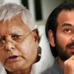 Tej Pratap Yadav political future