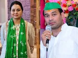 Tej Pratap Yadav political future