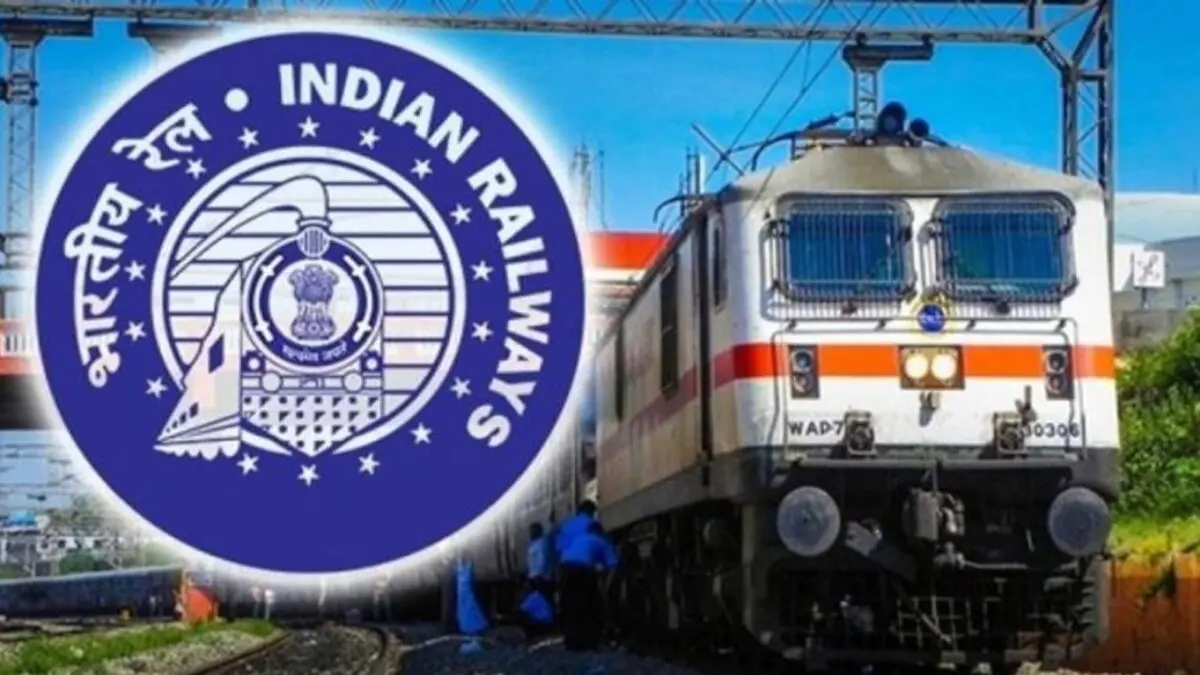 Indian Railways का नया नियम: Aadhaar Verification के बिना नहीं होगी बुकिंग