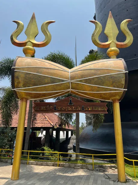 Savan special mantra