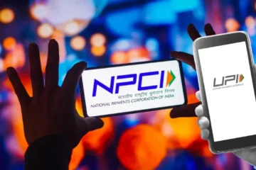 UPI P2P Collect Request