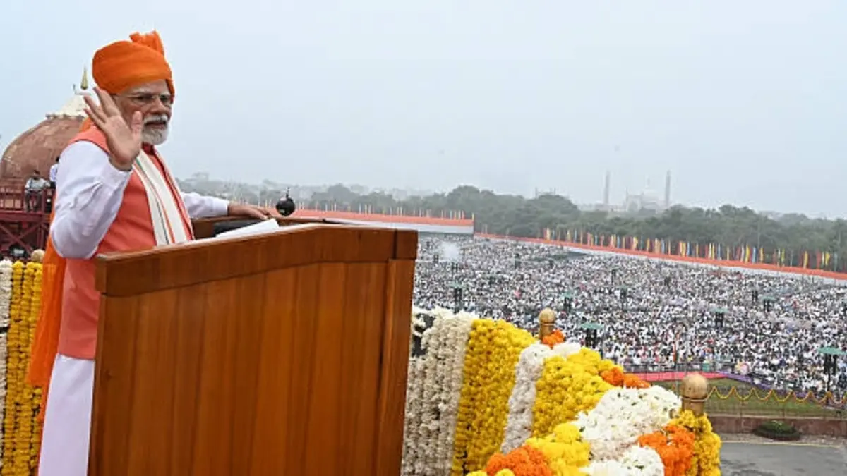 Demography Mission | P M Modi red fort delhi