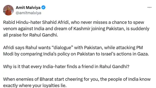 Shahid Afridi India Israel remarks on handshake controversy