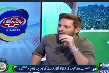 Shahid Afridi India Israel remarks on handshake controversy