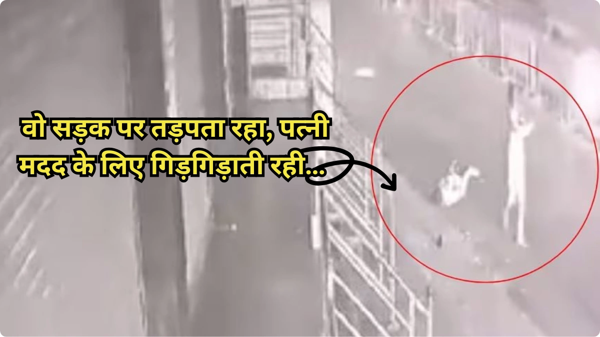 bengaluru road accident