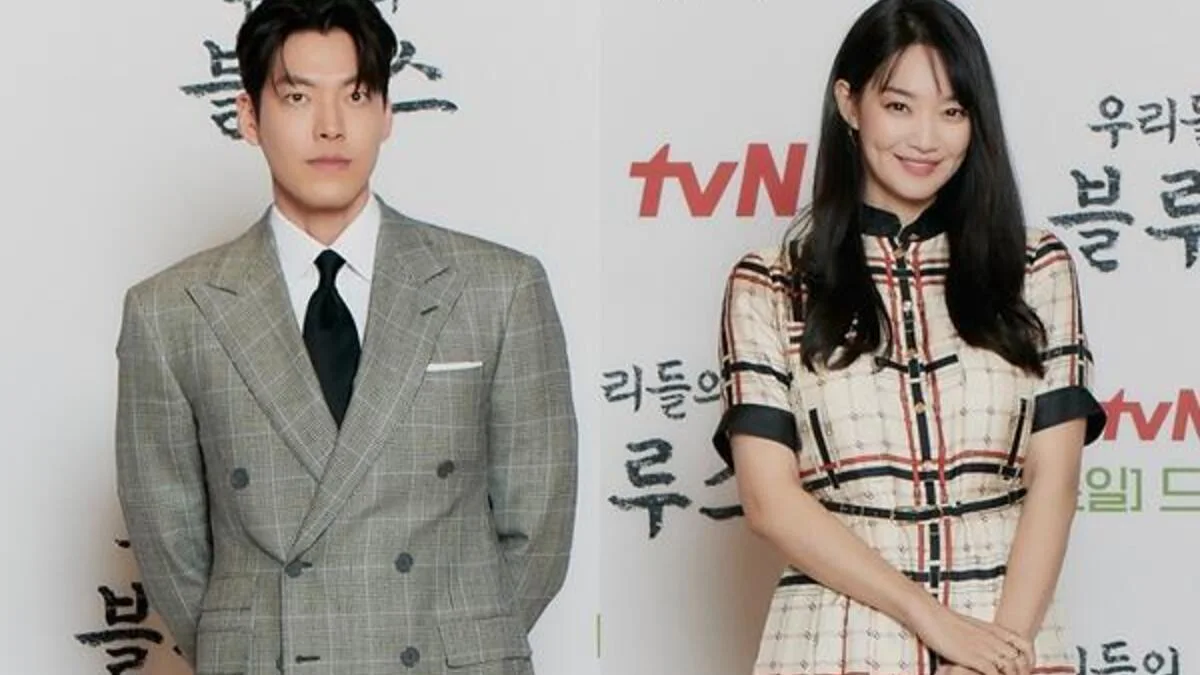 K drama couple Kim Woo bin and Shin Min a