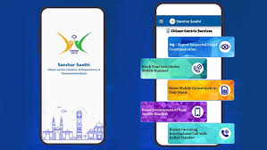 sanchar-saathi-app