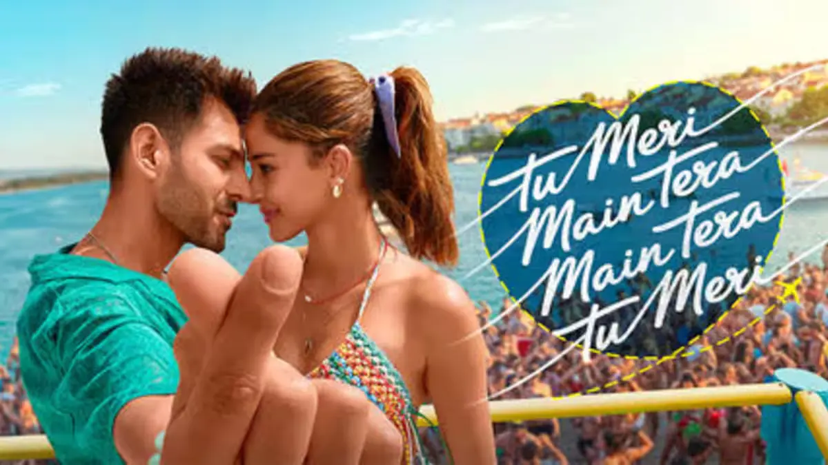 tu meri main tera movie