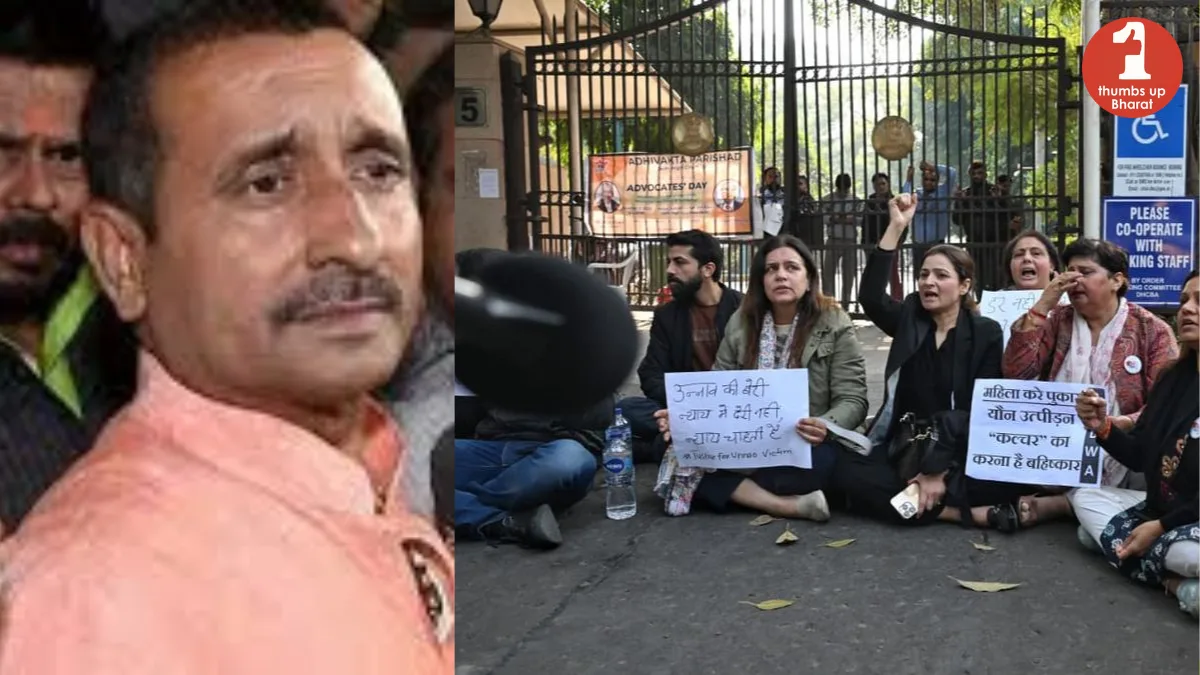 Supreme Court Stays Sengar Bail