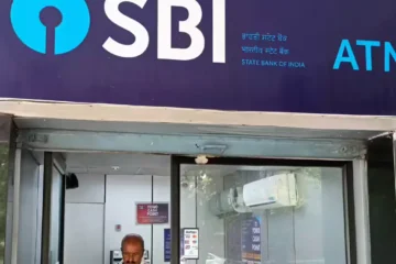 Non-SBI ATM Charges