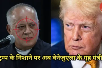 Venezuela Power Crisis