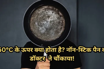 Nonstick Pan Safety